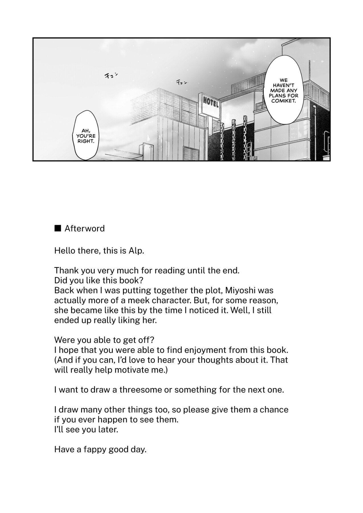Hentai Manga Comic-Sex with Your Otaku Friend is Mindblowing-Read-64